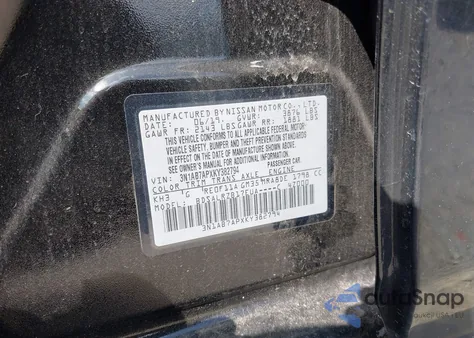 2019 Nissan Sentra Se из США, поврежденный, VIN 3N1AB7APXKY382794